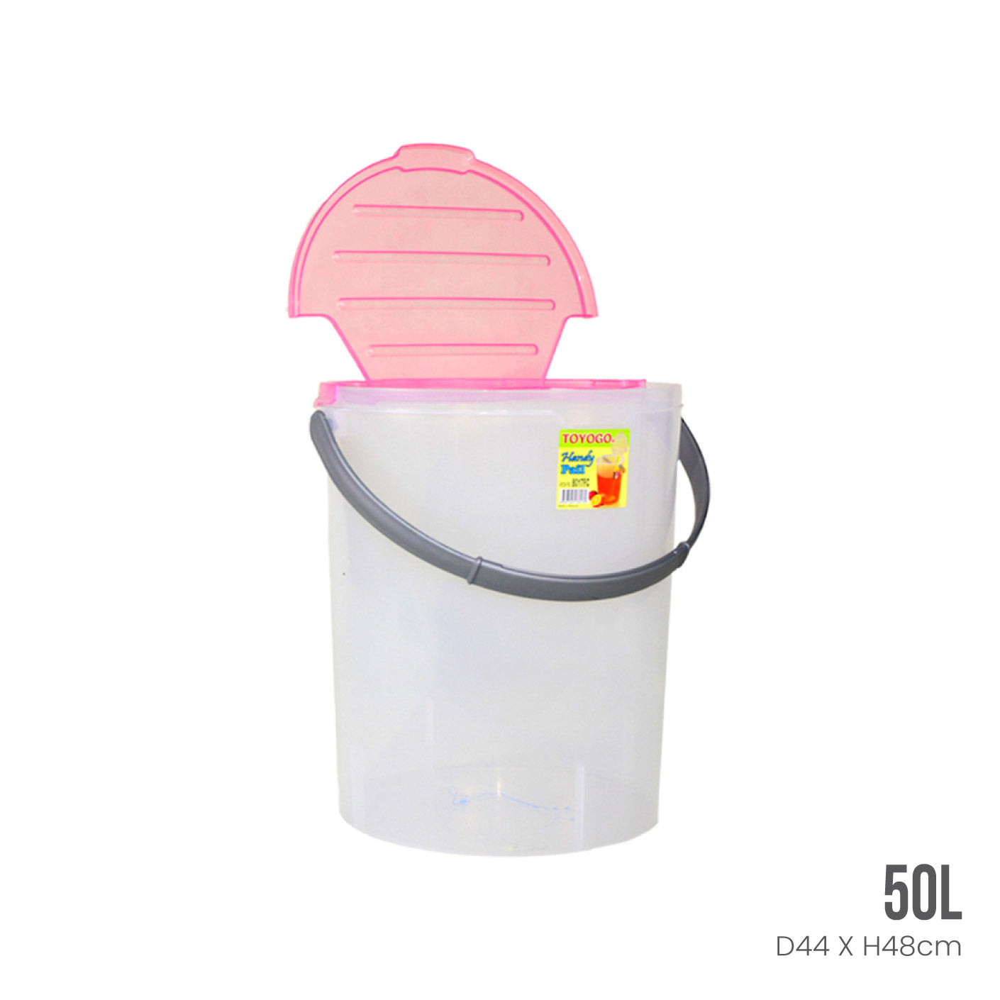 DRINK HAWKER CONTAINER W/LID (8017FC)