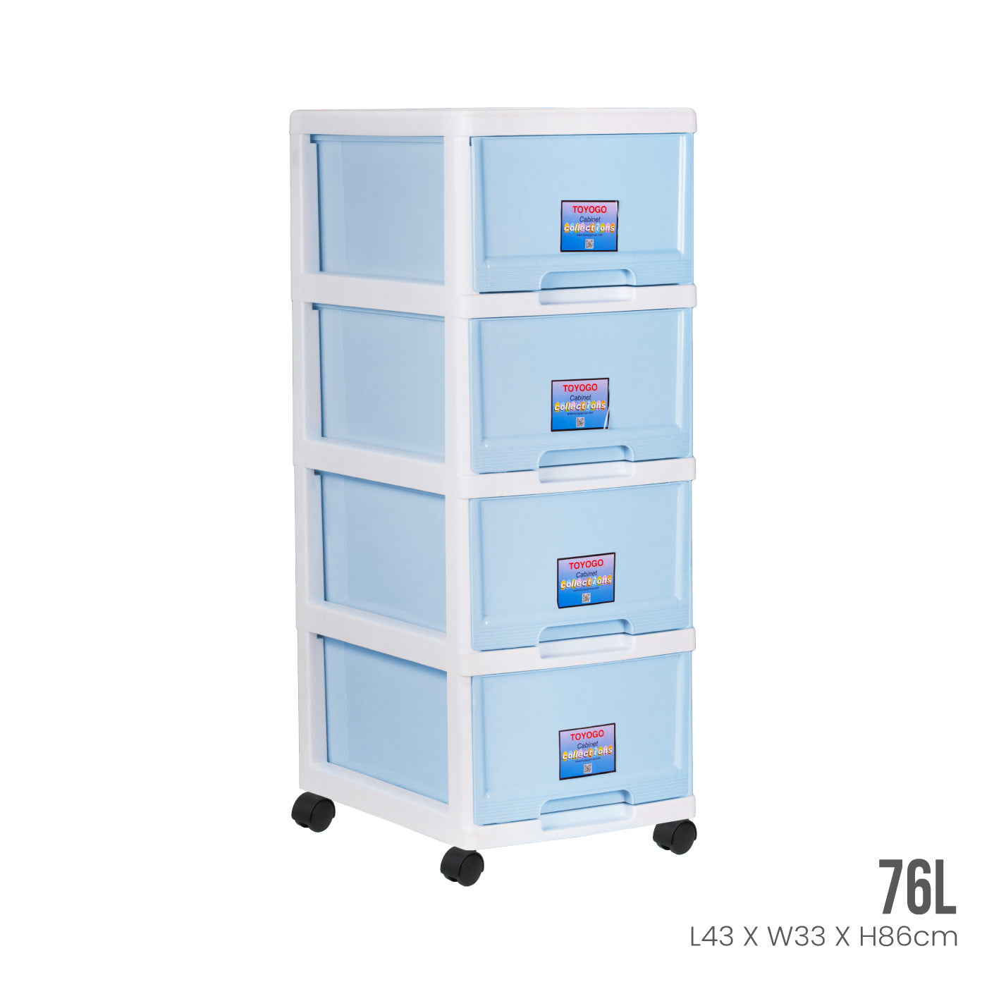 4 TIER MARINE DRAWER (802-4)