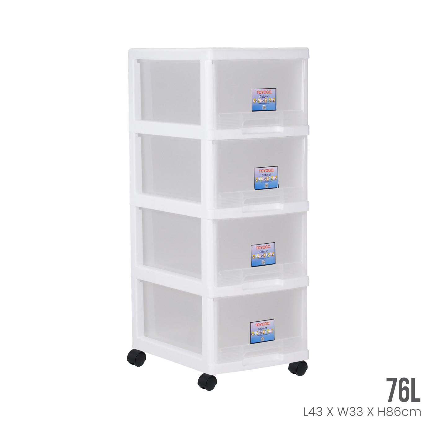 4 TIER MARINE DRAWER (802-4)