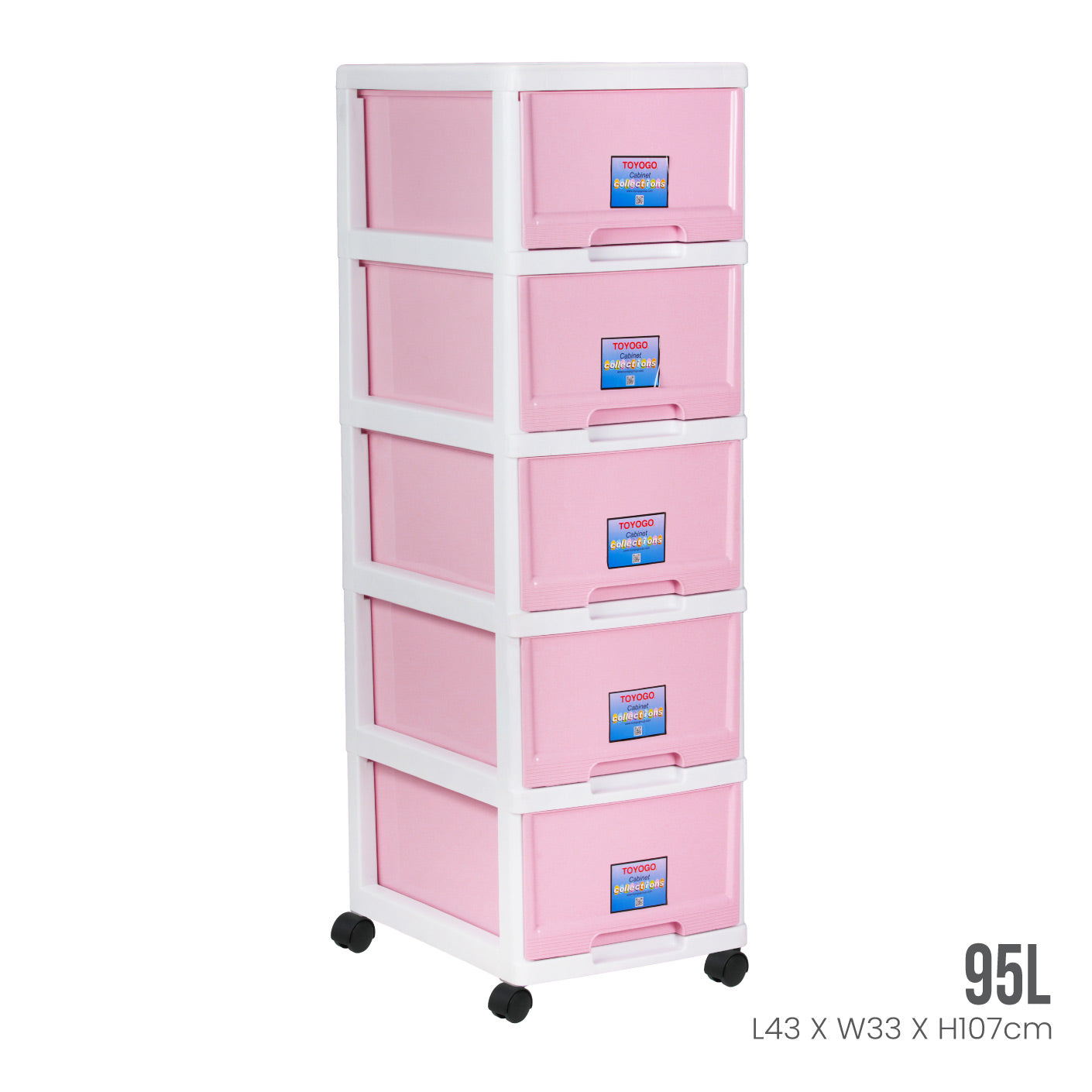 5 TIER MARINE DRAWER (802-5)