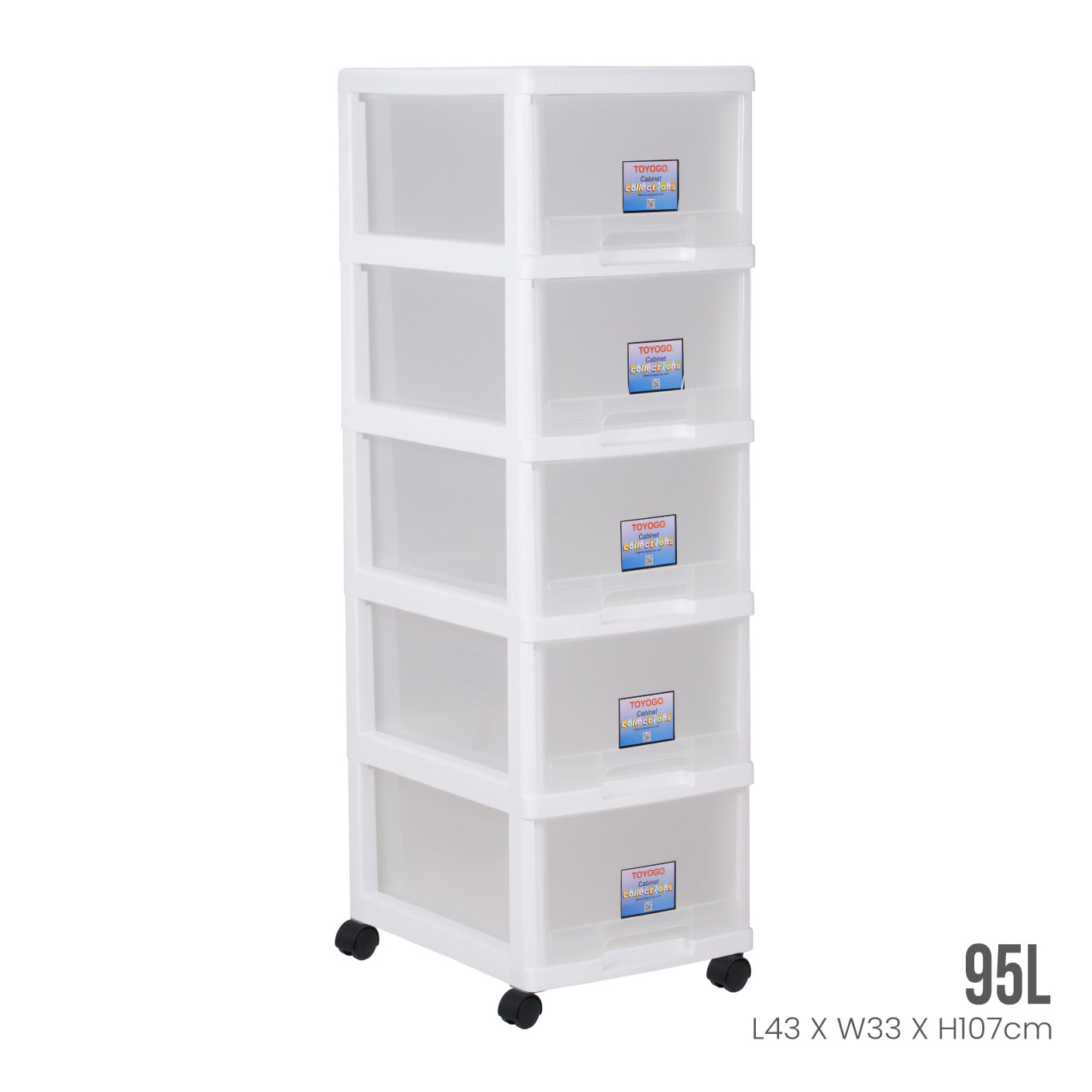 5 TIER MARINE DRAWER (802-5)