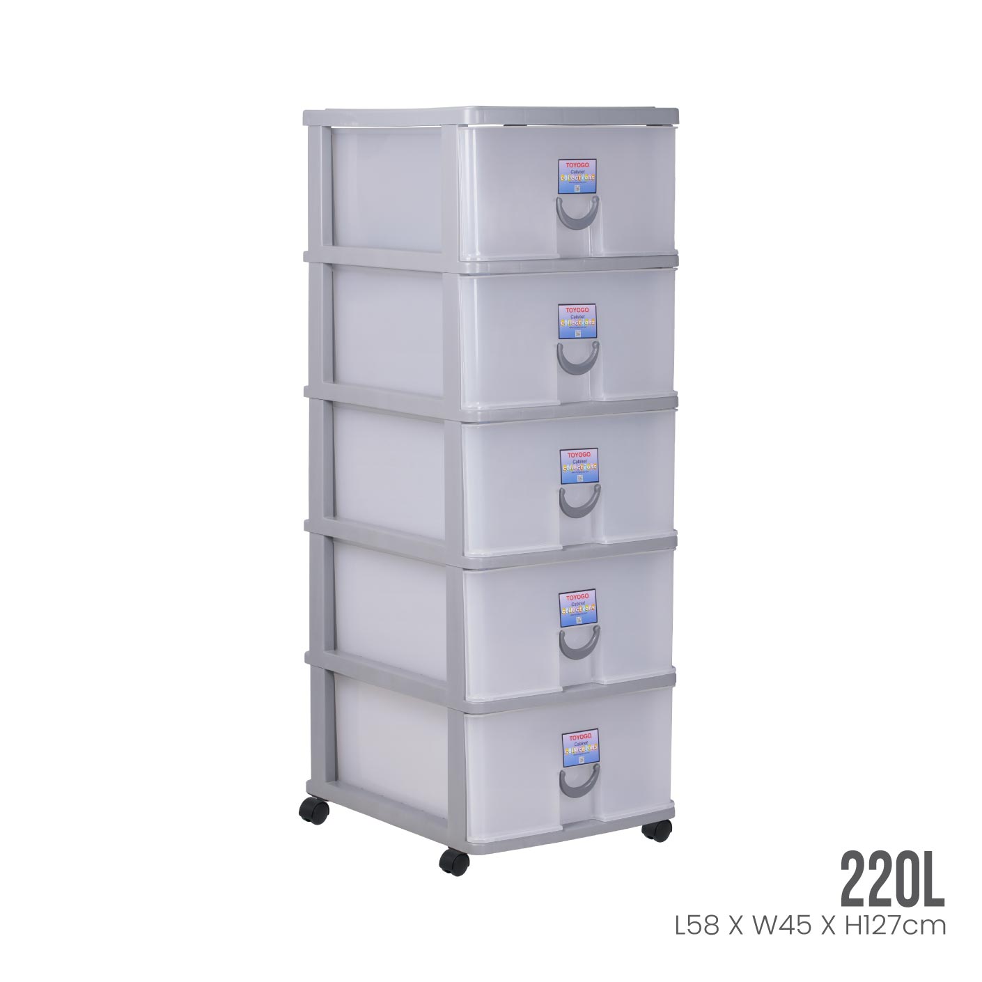 5 TIER BITANIC CABINET W/WHL (804-5)