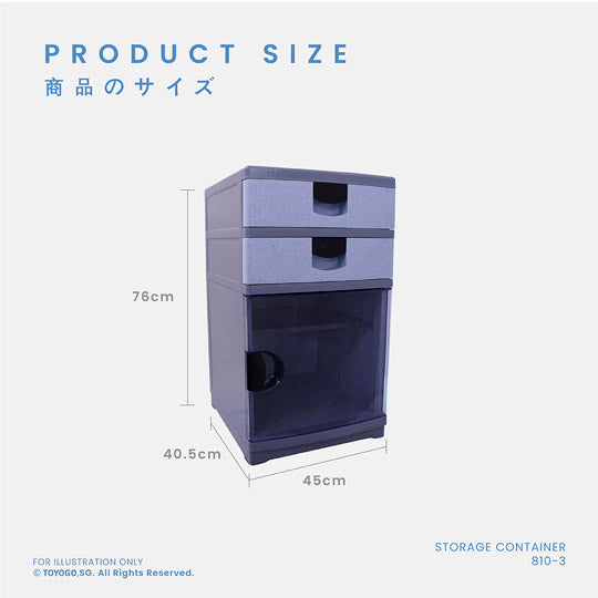 3 TIER CORINA ORGANISER (810-3)