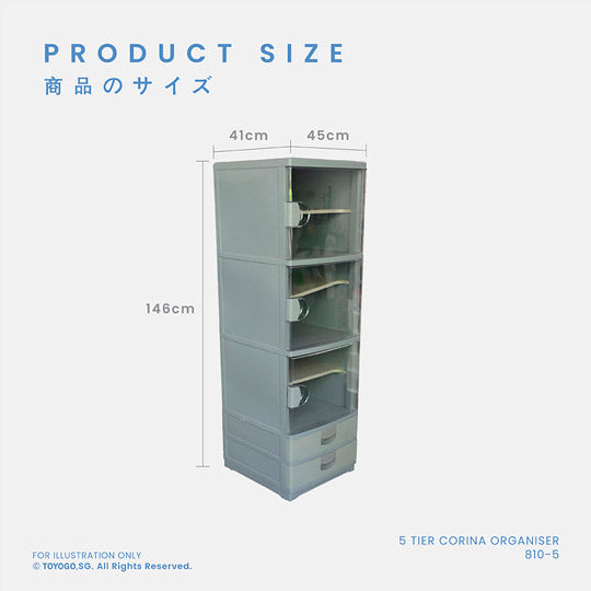 5 TIER CORINA ORGANISER (810-5)