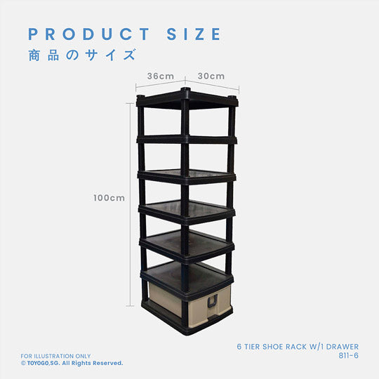 6 TIER SHOE RACK W/1 DRAWER (811-6)