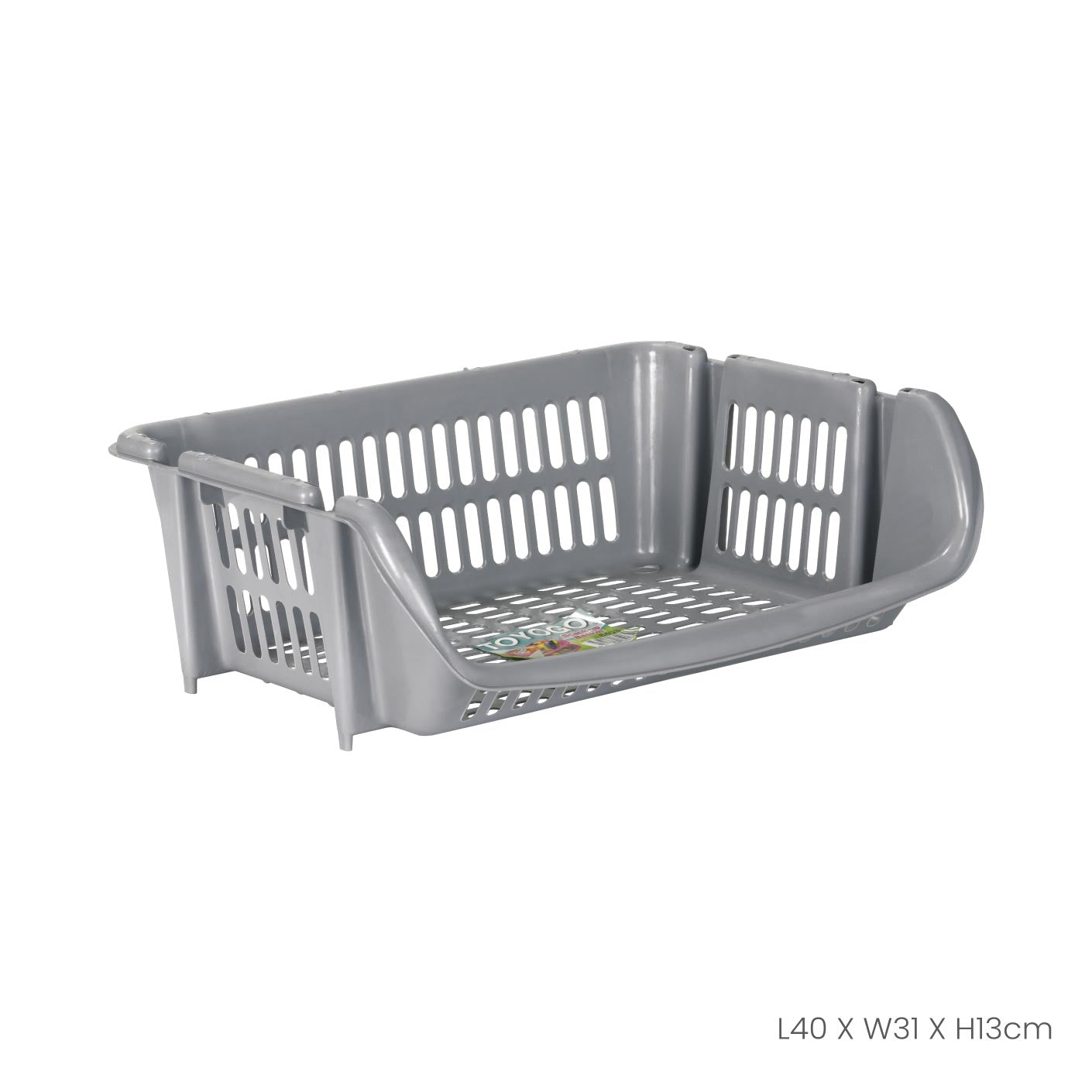 STACKABLE SPACE BASKET (8403)