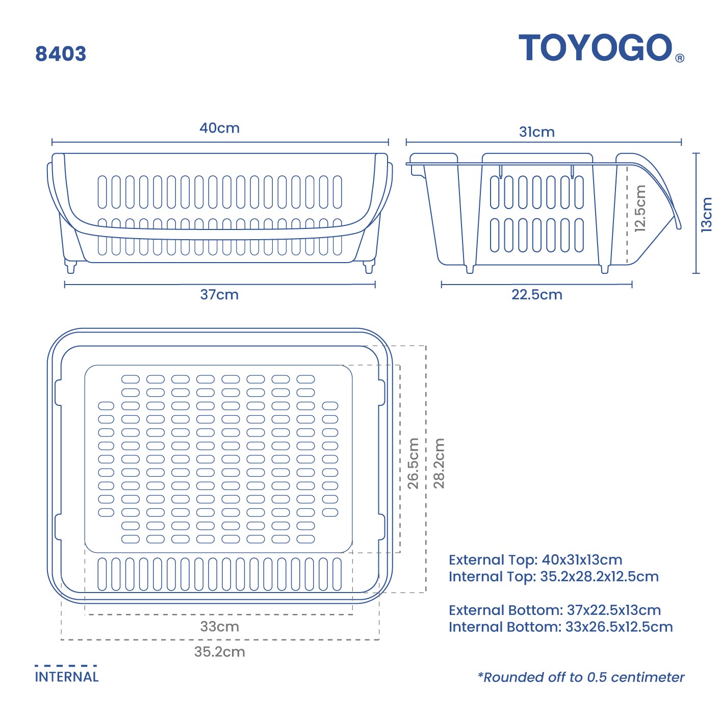 STACKABLE SPACE BASKET (8403)