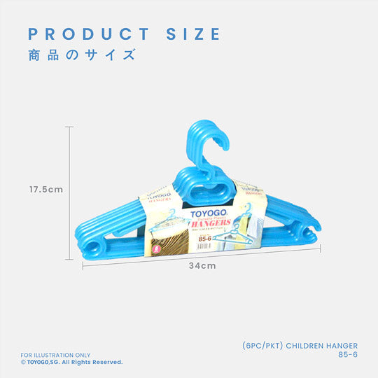 6S CHILDREN HANGER (85-6P)