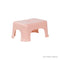 IDEAL STOOL (8594)