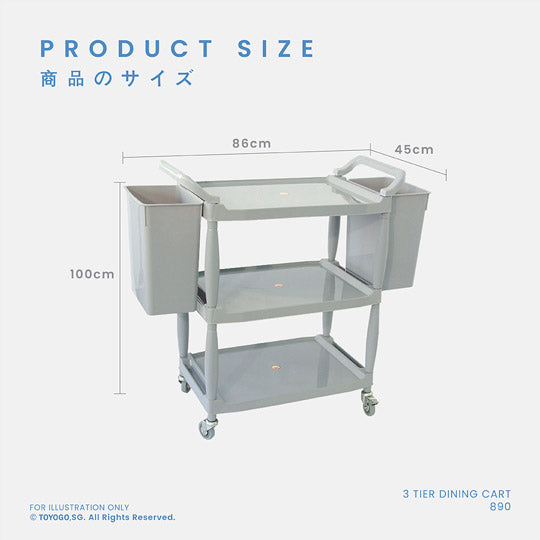 3 TIER DINING CART (890)