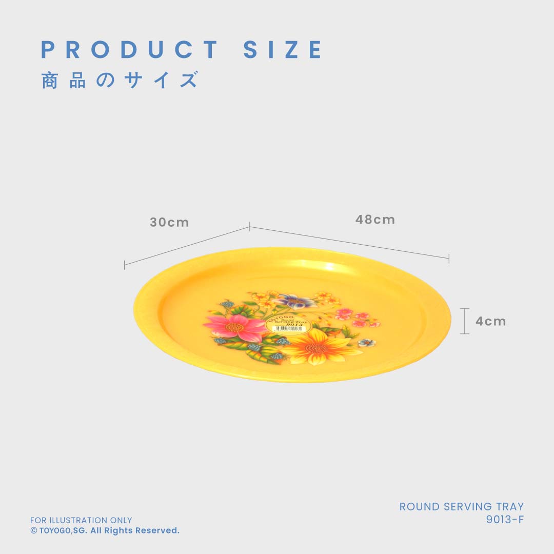 ROUND SERVING TRAY (9013-F)