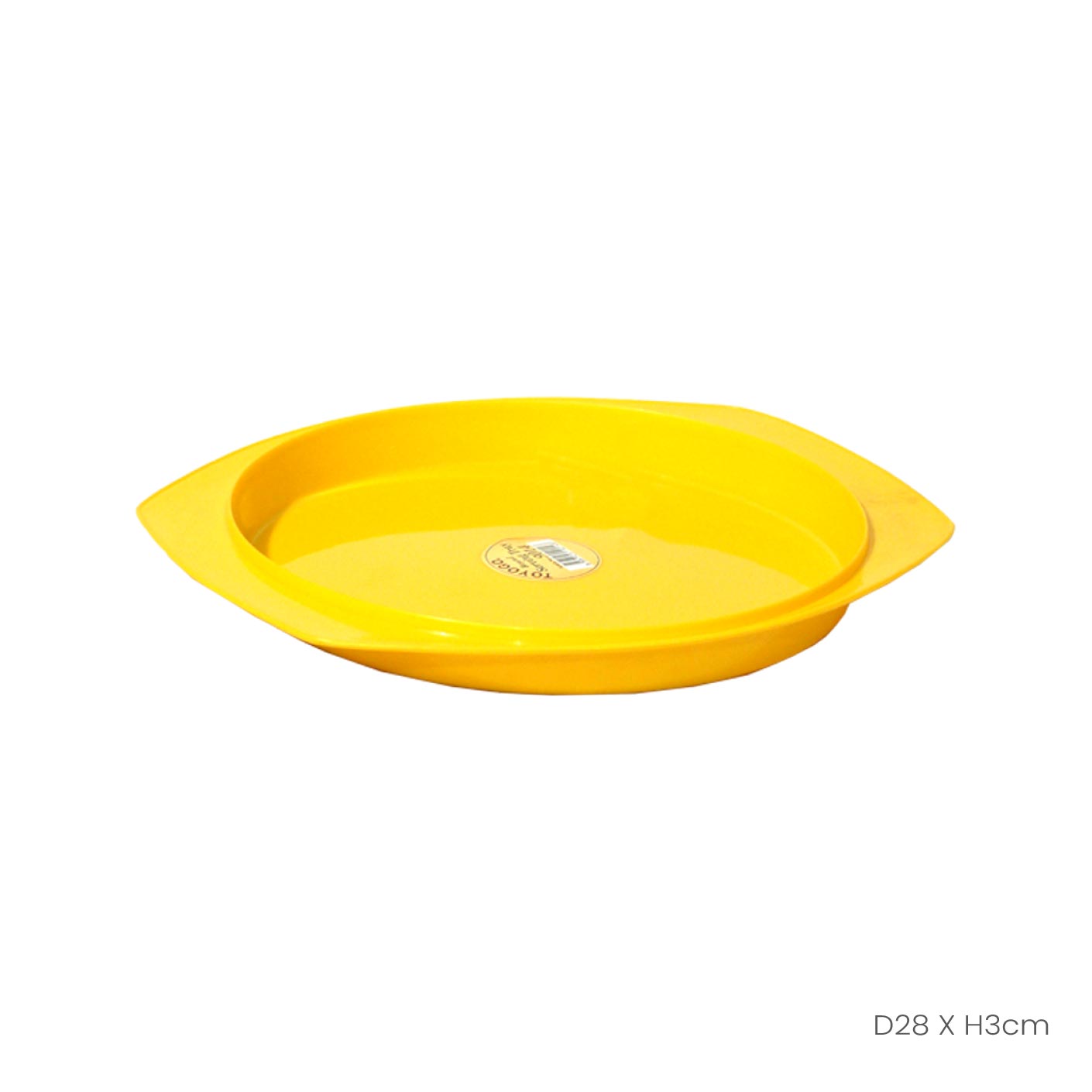 ROUND SERVING TRAY (9014)