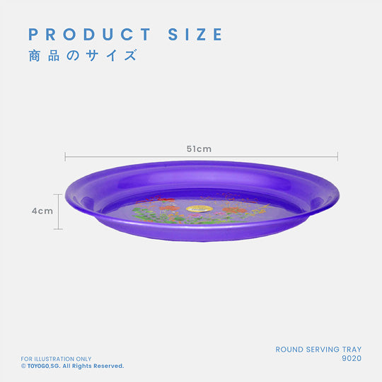 50CM ROUND SERVING TRAY (9020)