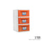 FUJI 3 TIER DRAWER (905-3)