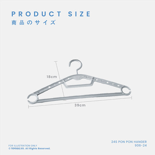 24S PON PON HANGER (906-24P)
