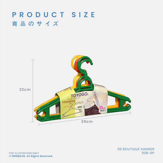 6S BOUTIQUE HANGER (908-6P)