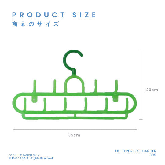 MULTI PURPOSE HANGER (909)