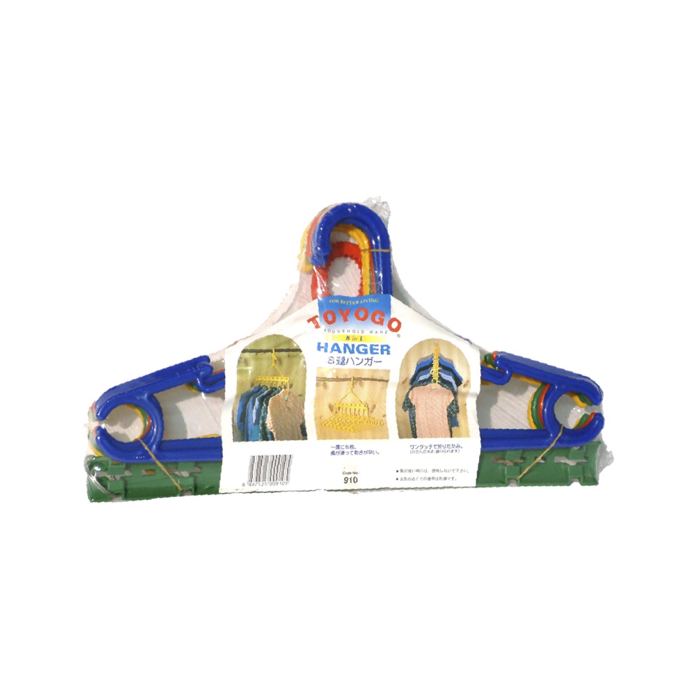 8 IN 1 HANGER W/CLIP (910)