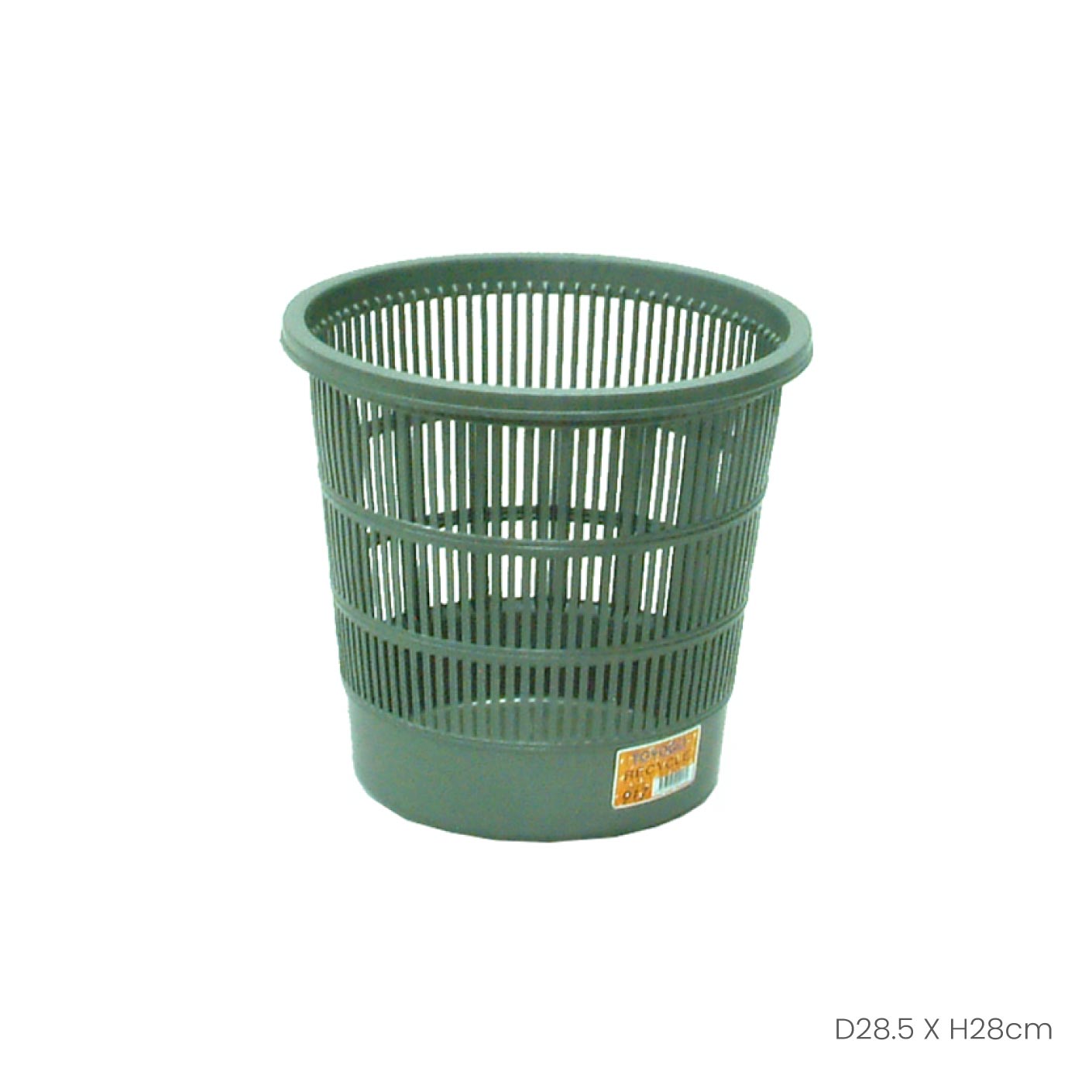 PAPER BASKET (917)