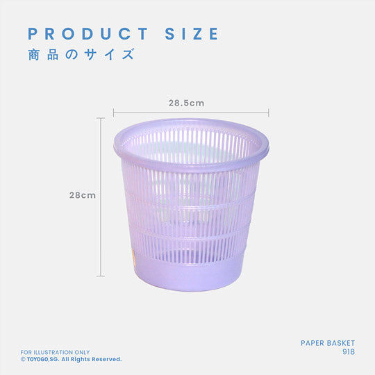 PAPER BASKET (918)