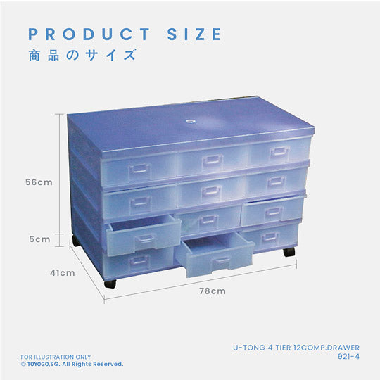 U-TONG 4 TIER 12 COMP.DRAWER (921-4)