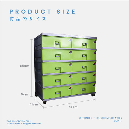 U-TONG 5 TIER 10 COMP.DRAWER (922-5)
