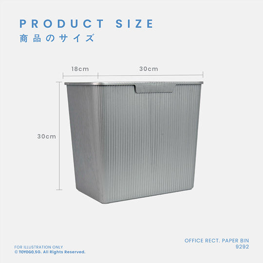 OFFICE RECT BIN (M) (9292)