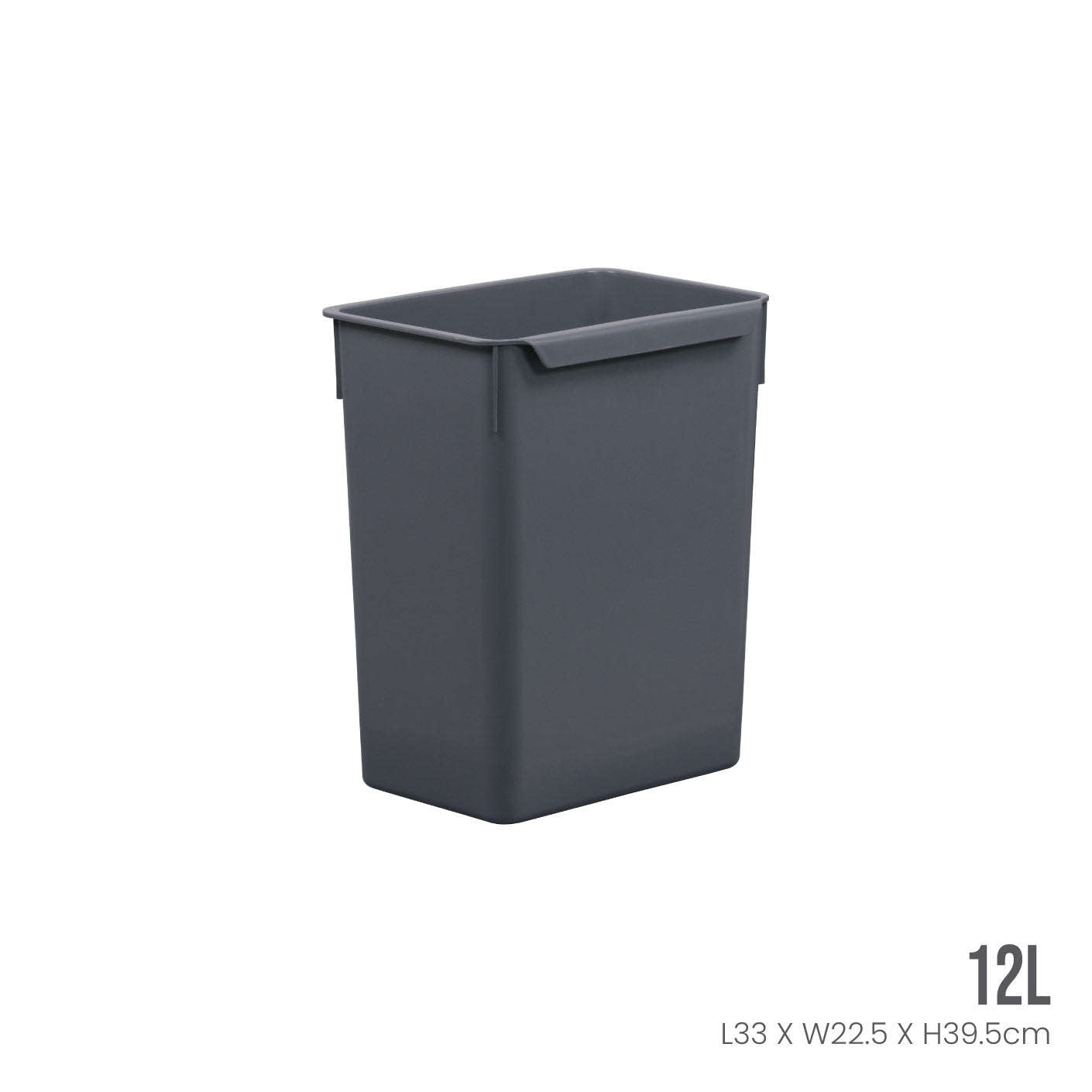 OFFICE UTILITY BIN (9294)