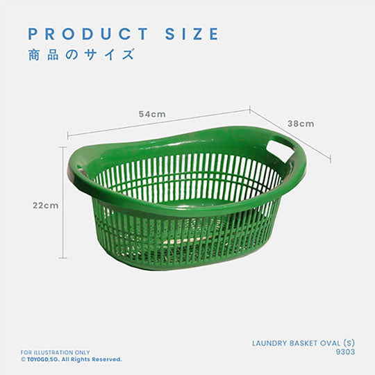 LAUNDRY BASKET OVAL (S) (9303)