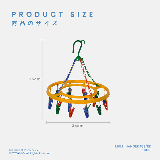 MULTI HANGER 18S/RD (9618)