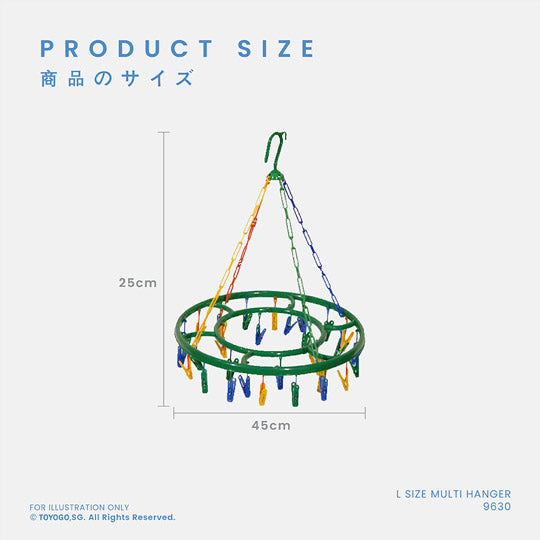 L SIZE MULTI HANGER (9630)