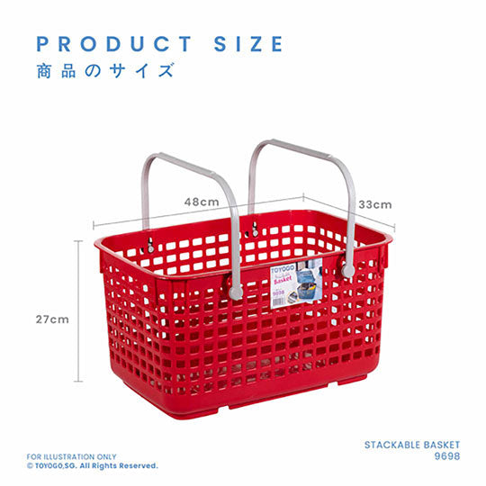 (2PC/PKT) STACKABLE BASKET W/WHEEL (9698-2)