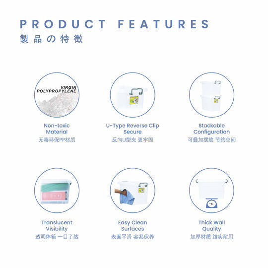 FANCY CLIPS BOX NO.2 HIGH (9704)