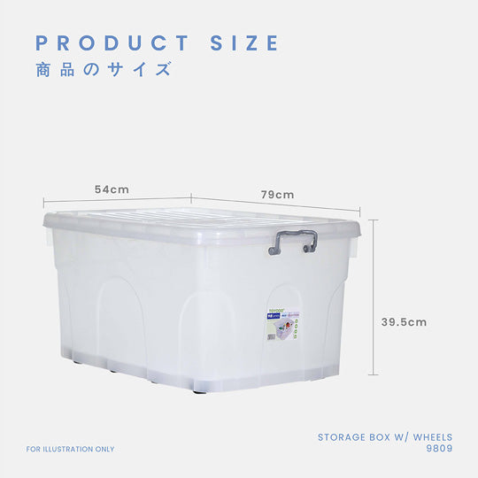 CLOSET BOX W/WHEELS (9809)