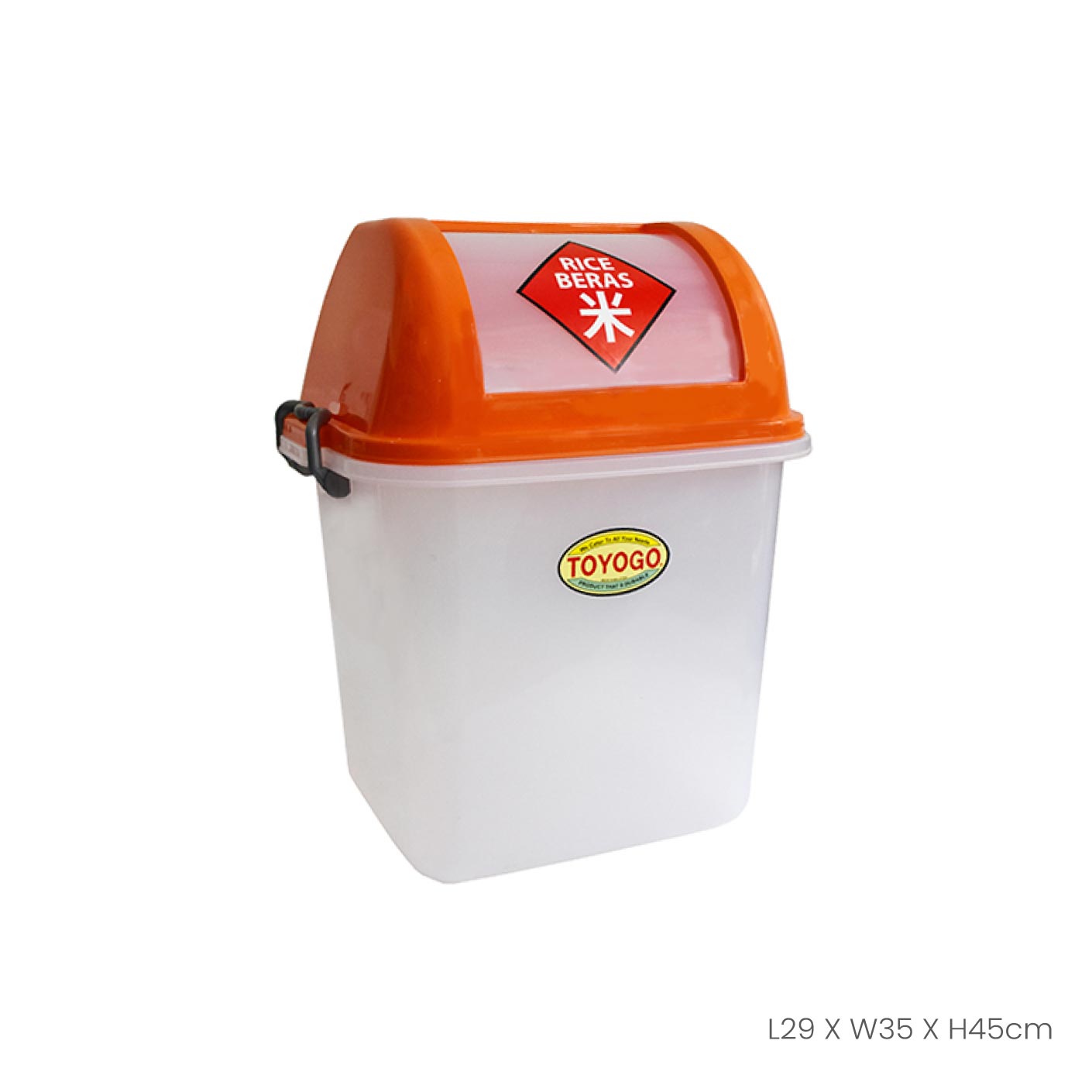 RICE CONTAINER SQ (9900)