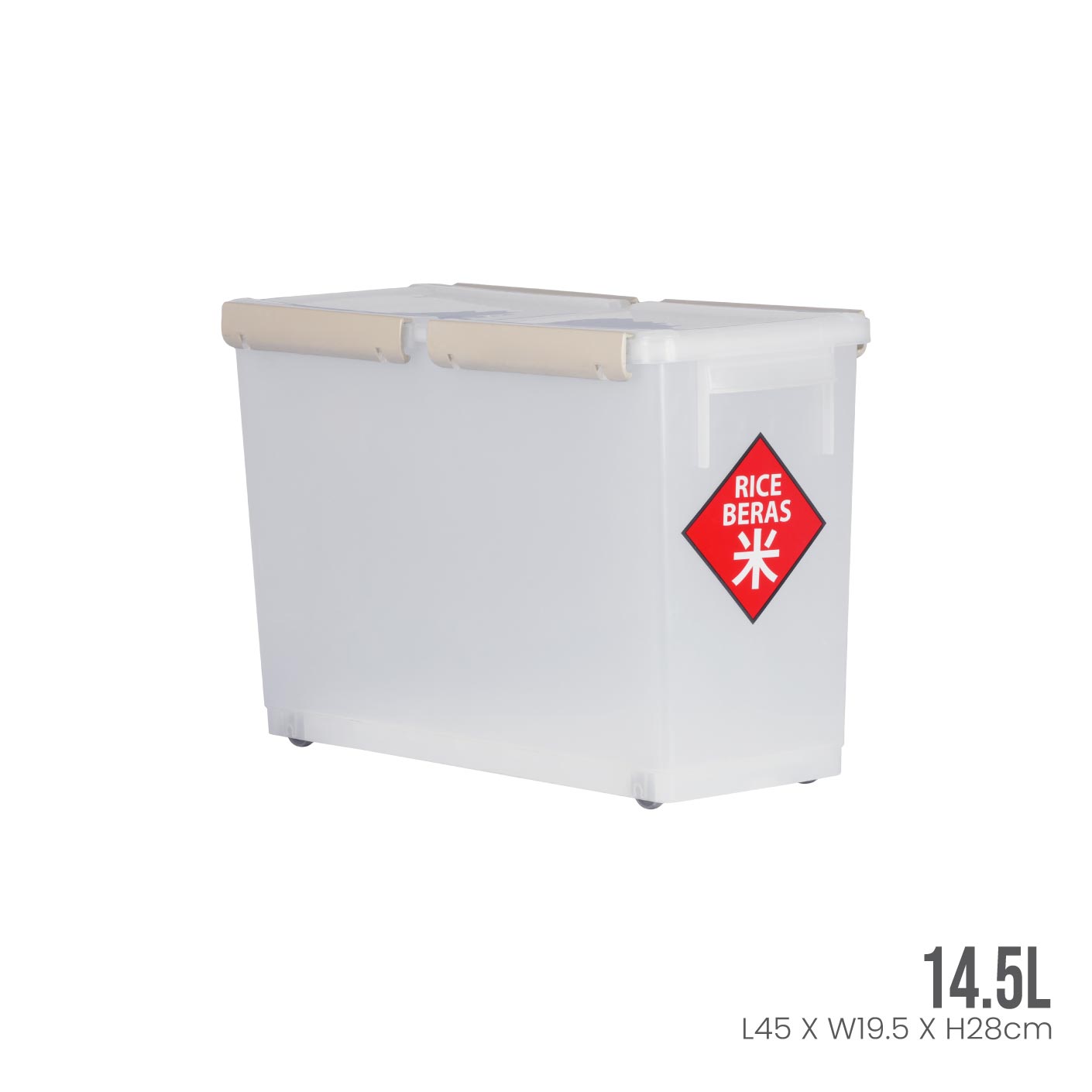 CODY RICE BOX W/WHEELS (9989)