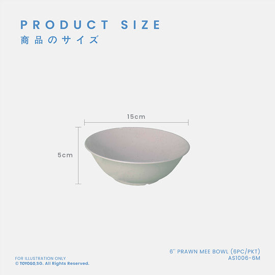 6" PRAWN MEE BOWL 6PC/PKT (24PKT/CTN) (AS1006-6M)