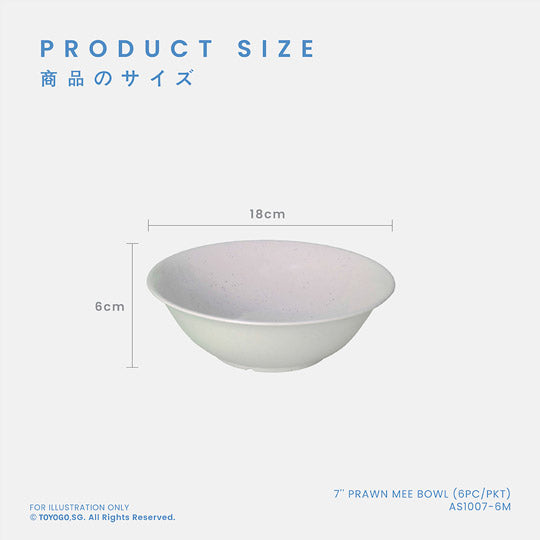 7" PRAWN MEE BOWL 6PC/PKT (24PKT/CTN) (AS1007-6M)
