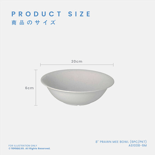 8" PRAWN MEE BOWL 6PC/PKT (20PKT/CTN) (AS1008-6M)