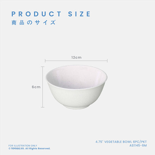 5" VEGETABLE BOWL 6PC/PKT (36PKT/CTN) (AS1145-6M)
