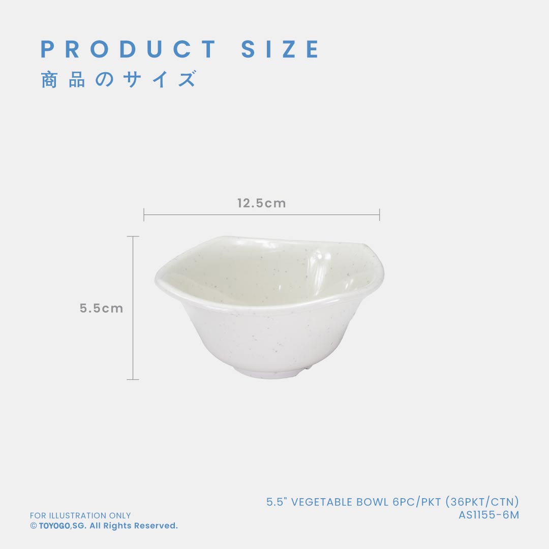 5.5" VEGETABLE BOWL 6PC/PKT (36PKT/CTN) (AS1155-6M)