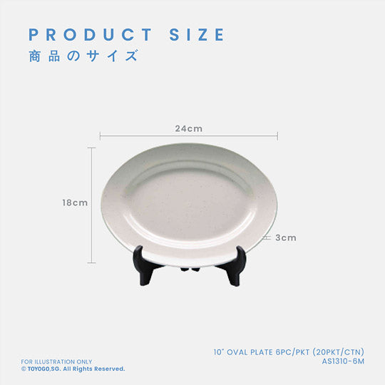 10" OVAL PLATE 6PC/PKT (20PKT/CTN) (AS1310-6M)