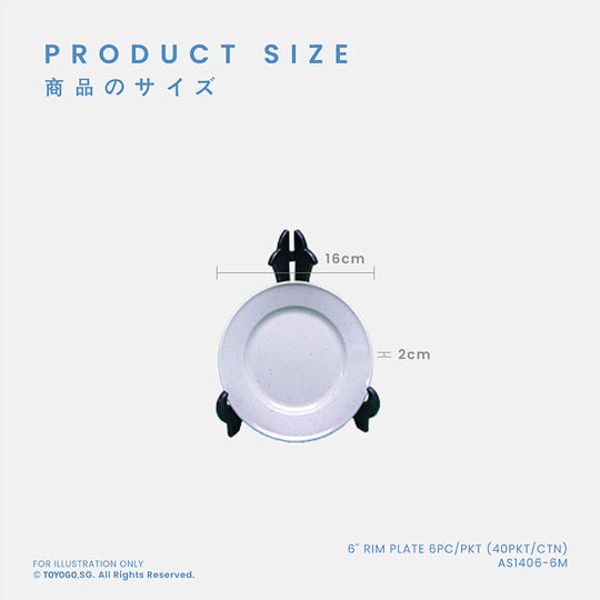 6" RIM PLATE 6PC/PKT (40PKT/CTN) (AS1406-6M)