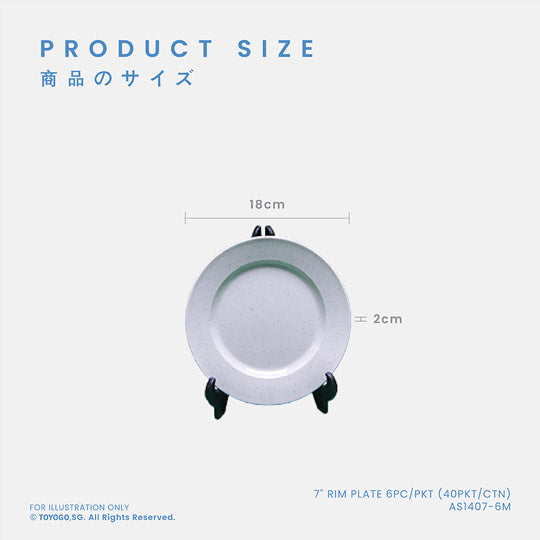7" RIM PLATE 6PC/PKT (40PKT/CTN) (AS1407-6M)