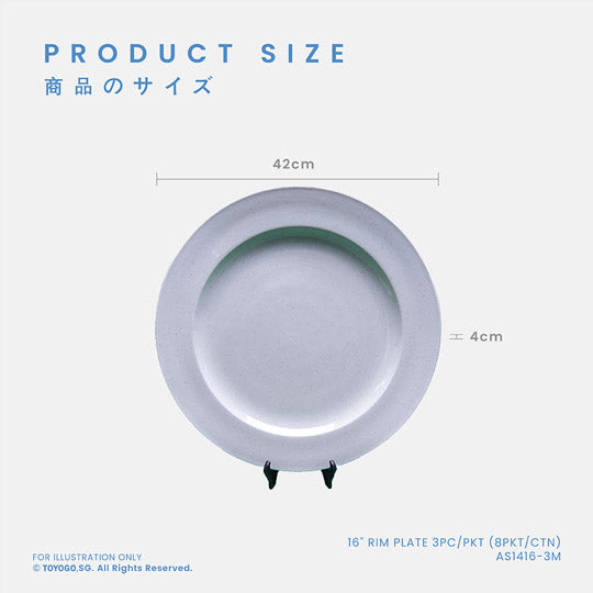 16" RIM PLATE 3PC/PKT (8PKT/CTN) (AS1416-3M)