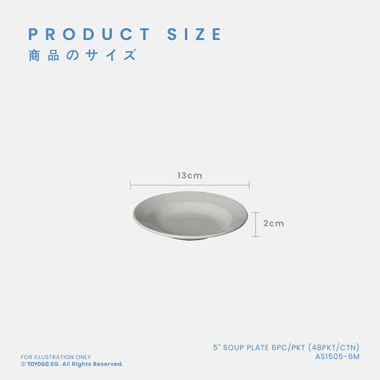 5" SOUP PLATE 6PC/PKT (48PKT/CTN) (AS1505-6M)
