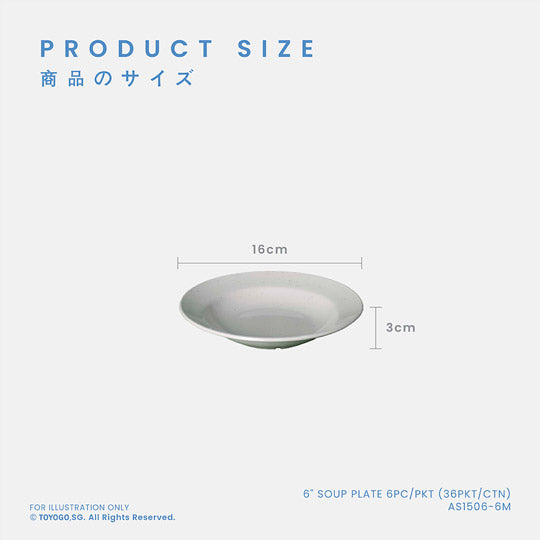 6" SOUP PLATE 6PC/PKT (36PKT/CTN) (AS1506-6M)