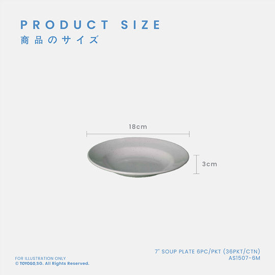 7" SOUP PLATE 6PC/PKT (36PKT/CTN) (AS1507-6M)