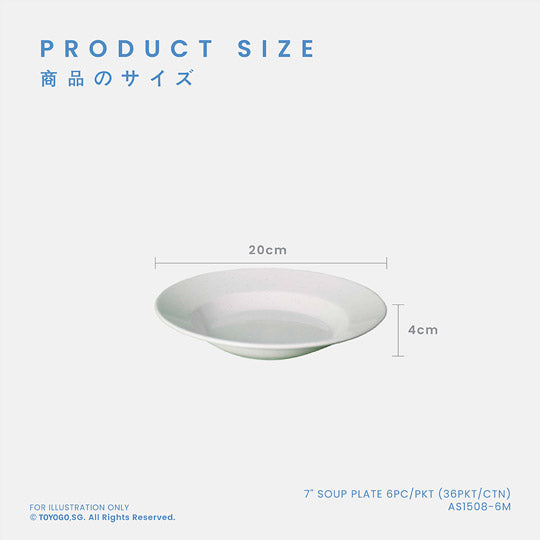 8" SOUP PLATE 6PC/PKT (32PKT/CTN) (AS1508-6M)