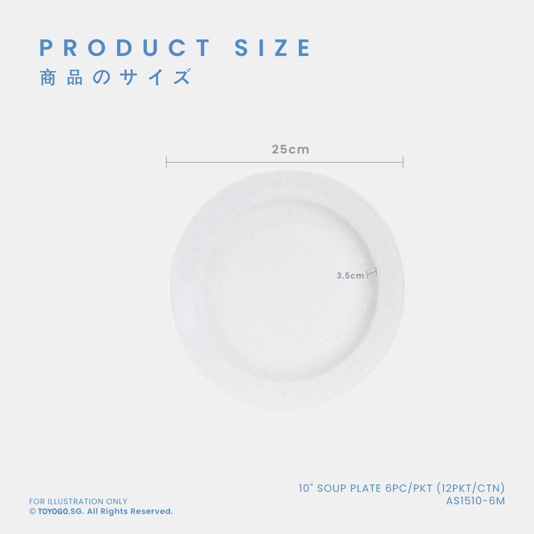 10" SOUP PLATE 6PC/PKT (12PKT/CTN) (AS1510-6M)